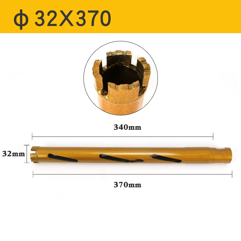 

Emery Drill Bits Dry Core Drill Bit Concentric Shaft Design Dry Drilling Technology Efficient Waste Removal For Air Conditioning
