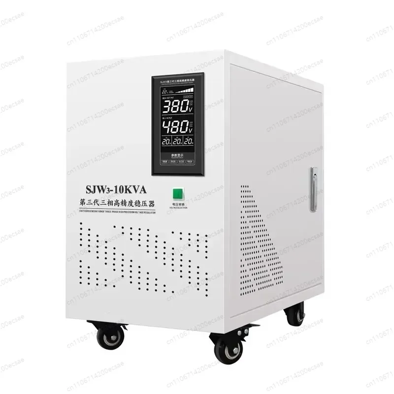 30kVA 3 Phase Automatic Voltage Regulator Tool