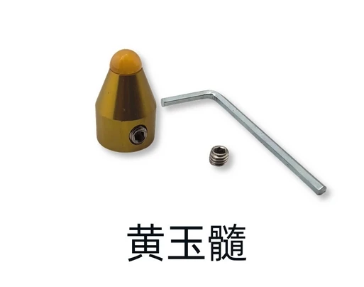 

Tuning Fork Base Feet Accessories Metal Replace Aluminum Alloy Accessory Exquisite