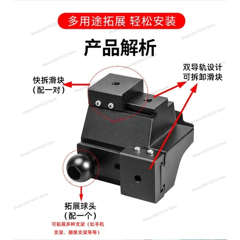 Off-road Vehicle Off-road Gun Modification Hood Special Spotlight Bracket Non-destructive Modification Passenger Gun Commercial
