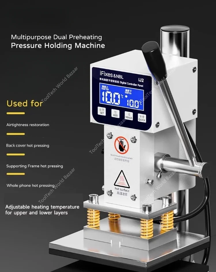 iJ2 multi-purpose double preheating and pressure holding machine face screen curved screen universal pressure holding