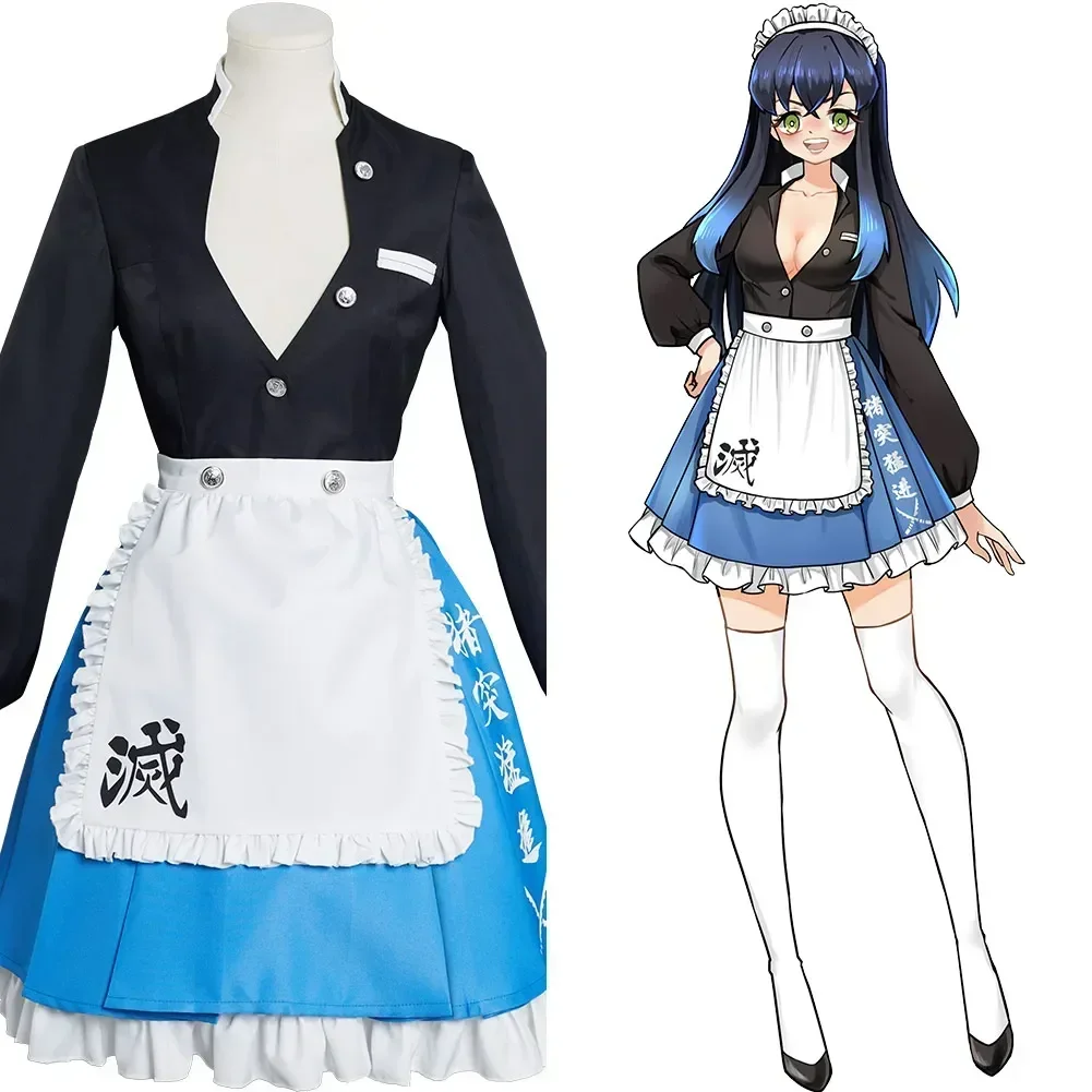 

New Hashibira Inosuke Anime Halloween Cosplay Costume Maid Dress Outfit For Carnival Events