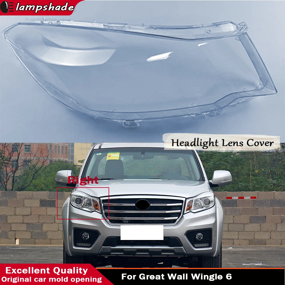 Car Front Headlight Shell Transparent Lampshdade Plexiglass Headlamp Cover Replace Original Shade Lens For Great Wall Wingle 6