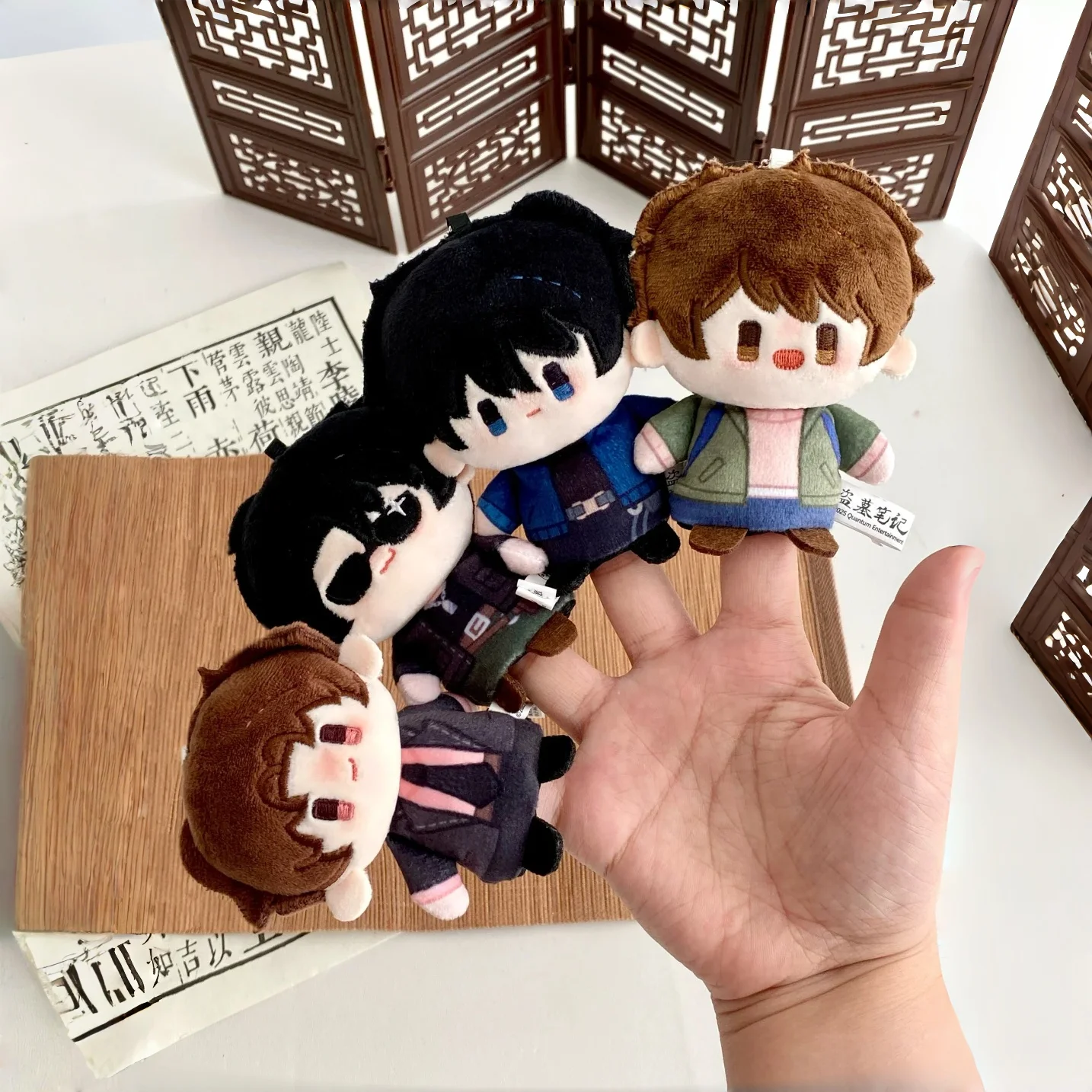 Miniso Plush Figures Of Wu Ye And Zhang Qilin From The Mummy Detective (Mummy Expert Finger Puppet Toy)