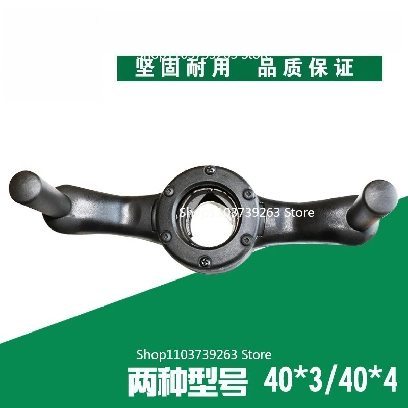 

Suitable for Tire Balancer Quick Lock Nut Clamp 40mm