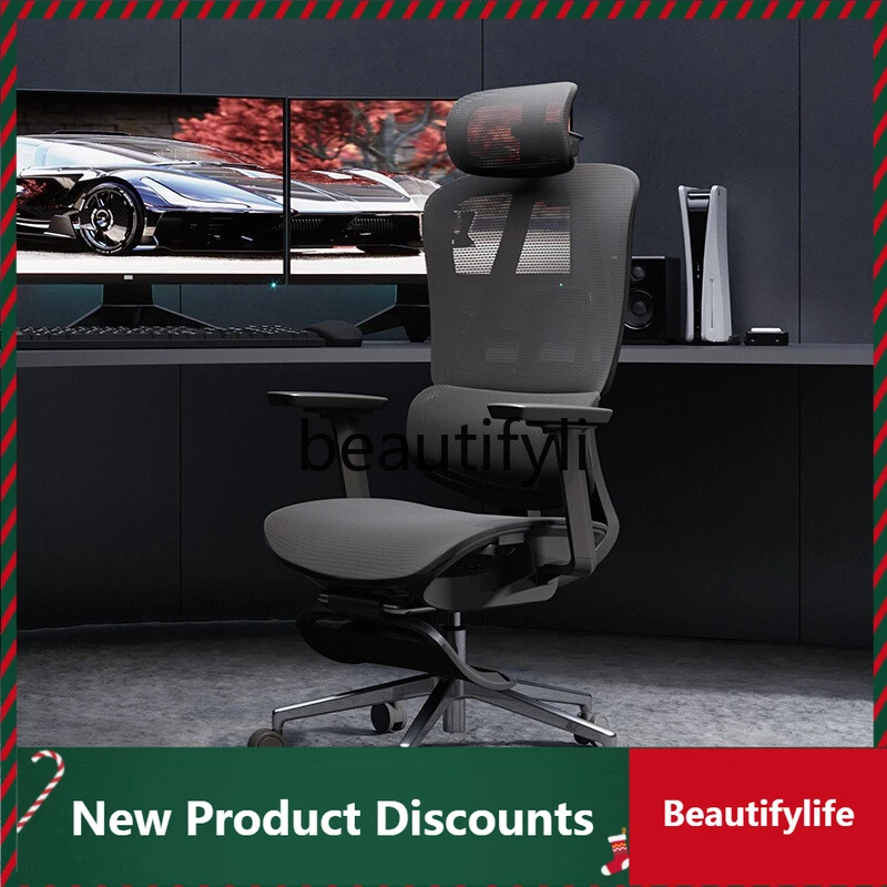 

Ergonomic Chair for Long Sitting Computer Gaming Chair Home Comfortable Lumbar Support Chair