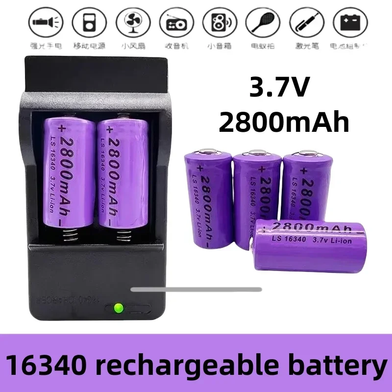 NEW 3.7V 2800mAh lithium-ion 16340 battery+charger CR123A rechargeable battery 3.7V CR123 for laser pen LED flashlight batteries