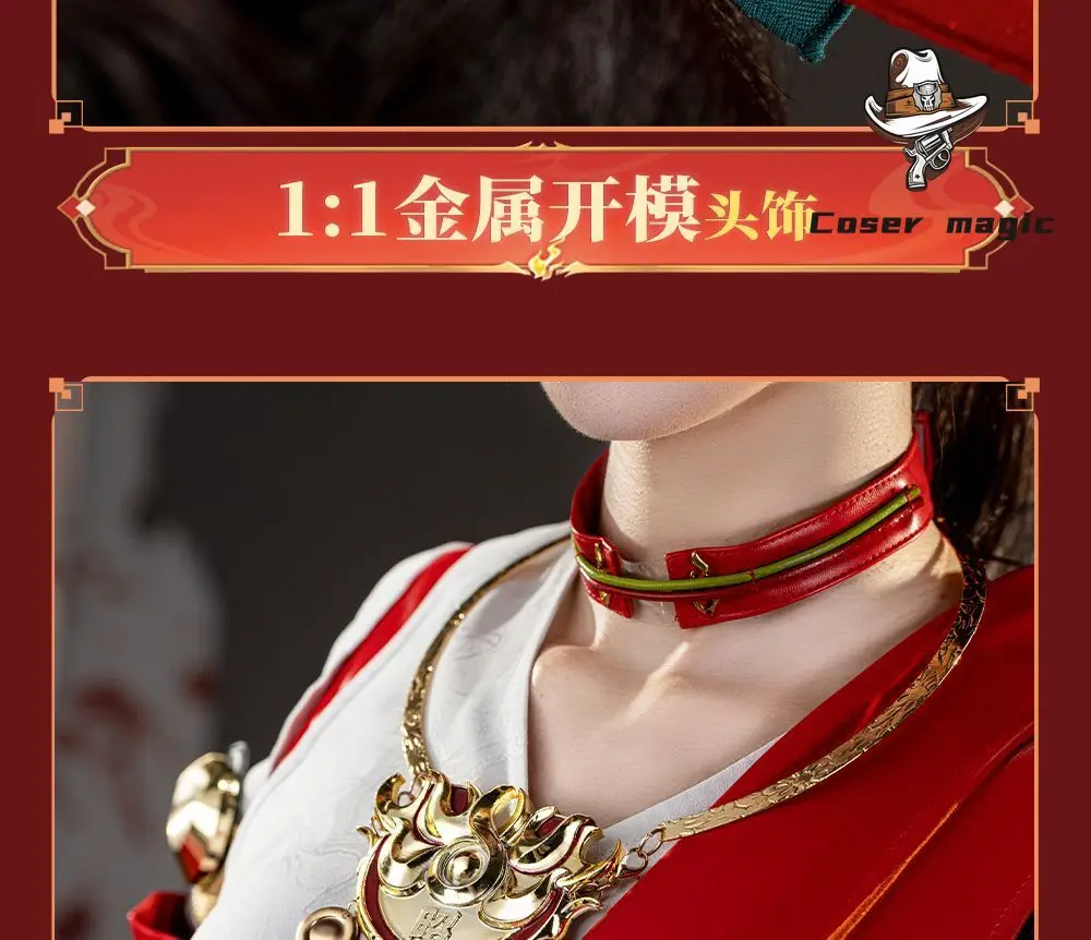 

Honor of Kings Yunying: Heart of Blazing Prairie Cosplay Costume Uniform for Halloween, Carnival & Christmas Parties