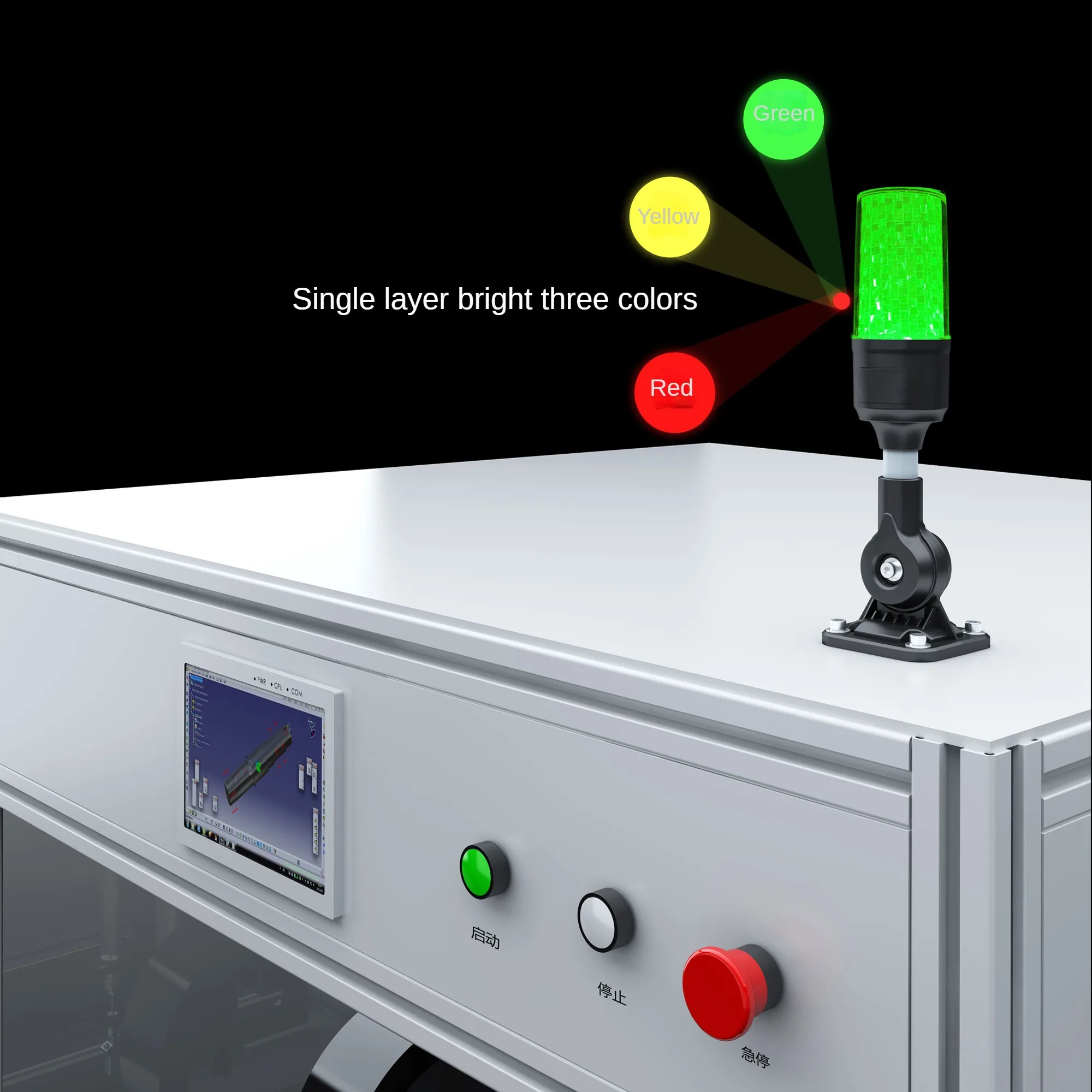 Black /White  24V Intelligent Machine Tool Signal Light Single Layer Three Colors Warning Lamp For Industrial Machines