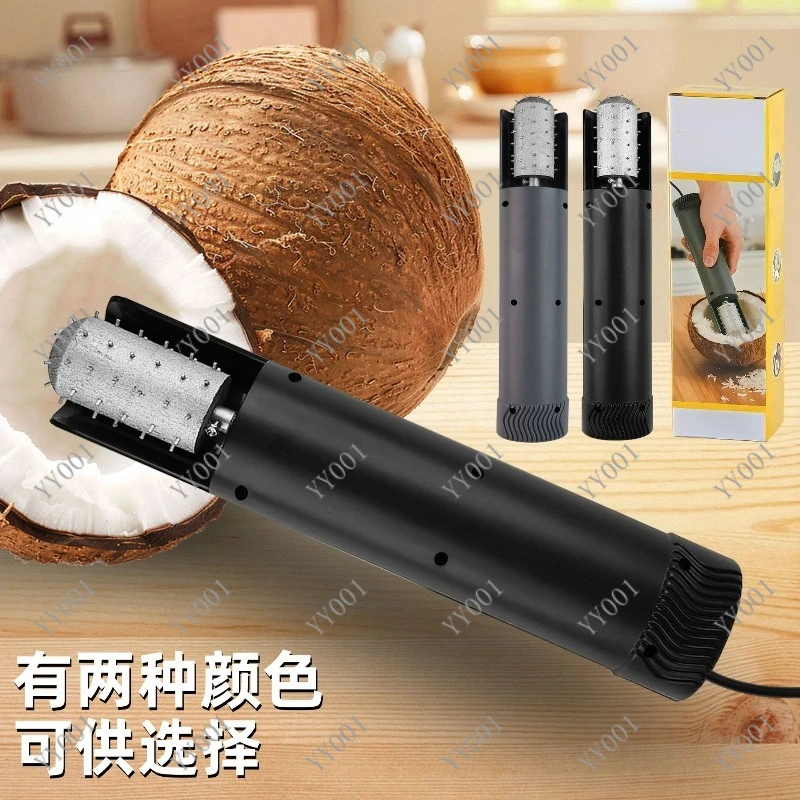 Electric Coconut Meat Grinder Scraping Tool with Anti-Splash Design for Home Kitchen