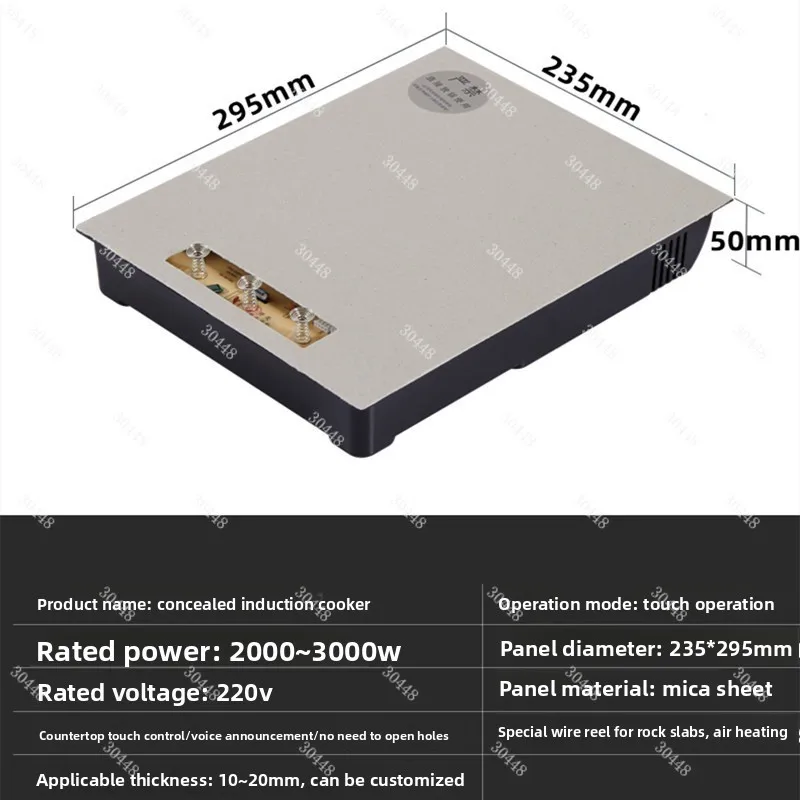 Wireless Remote Control Invisible Hidden Installation Induction Cooker Guide Table Slate Dining Table Embedded Intelligent for
