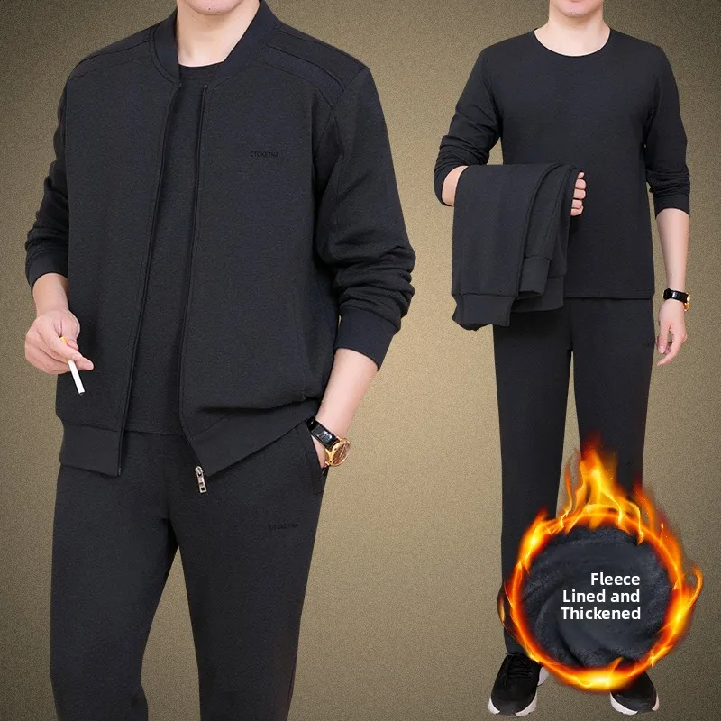 

High-End Men's Sportswear Set Autumn Winter New Sle Fce Lined Thiened Open Cardigan Sweatirt Long Pants Casual Wear