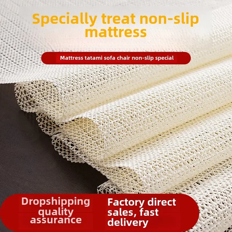 Anti SLIP PVC Pad ชั้นวางพรมกันลื่น Pads ง่าย TailorThick Padding ป้องกันการเลื่อนสําหรับโซฟาพรมตู้ครัว