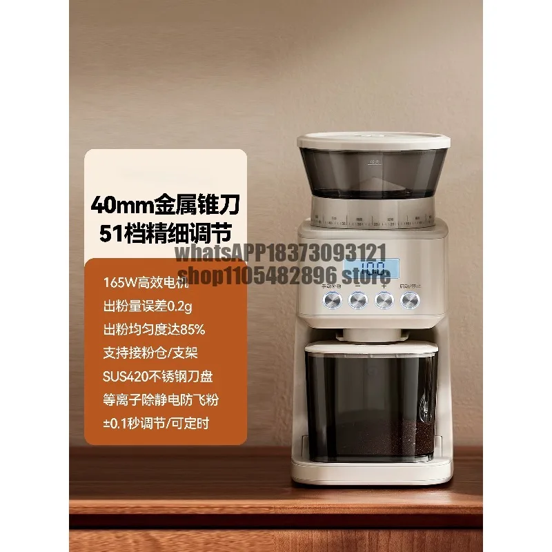 Bean grinder Coffee bean grinder Hand punch Electric home Commercial grinder
