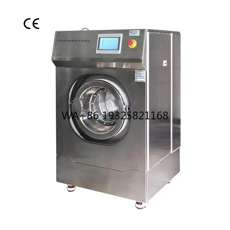 ISO 6330 FZ/T 70009 Automatic Fabrics Shrinkage Test Machine Textile Size Stability Tester Clothing Garment Wash Shrink Analyzer