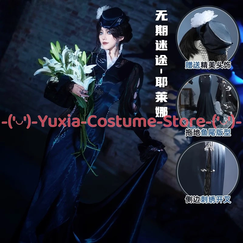 

Path to Nowhere Yelena Jelena Cosplay Costume Anime Game Character Outfit Roleplay Halloween Carnival Party Uniform Dress