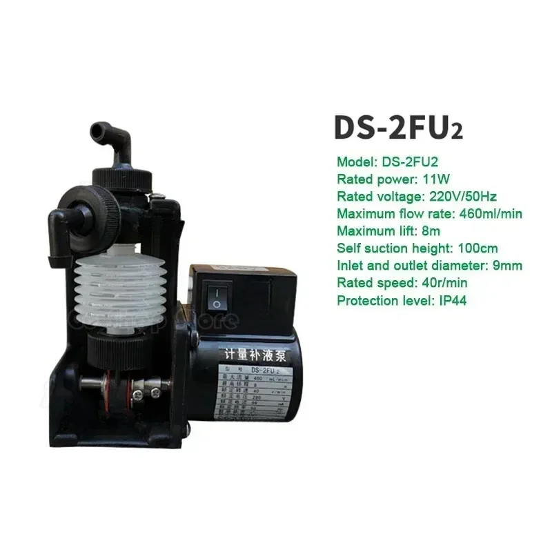 DS-2FU2 Chemical Metering Pump Bellow Dosing Pump