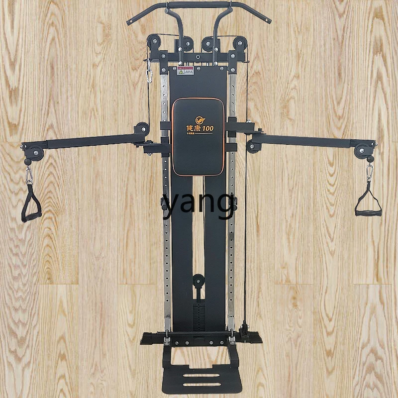 LTT small comprehensive trainer home material multi-functional Smith machine fitness wall