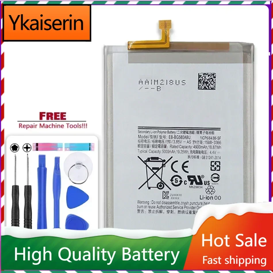 5000mAh Replacement Battery EB-BG580ABU for Samsung Galaxy M20 M30 SM-M205F Phone Batteries +Tools Warranty