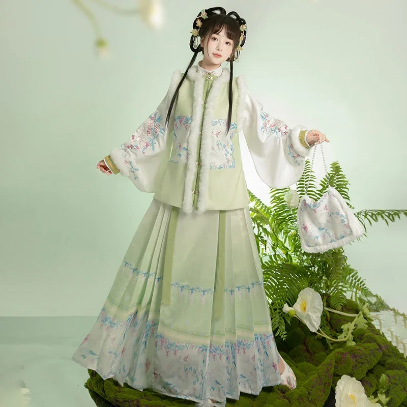 2024 Chinese New Year Rabbit Year Winter Hanfu Ming Dynasty Bijia Chinese Traditional Embroidery Hanfu Costume Plush Ma Mian