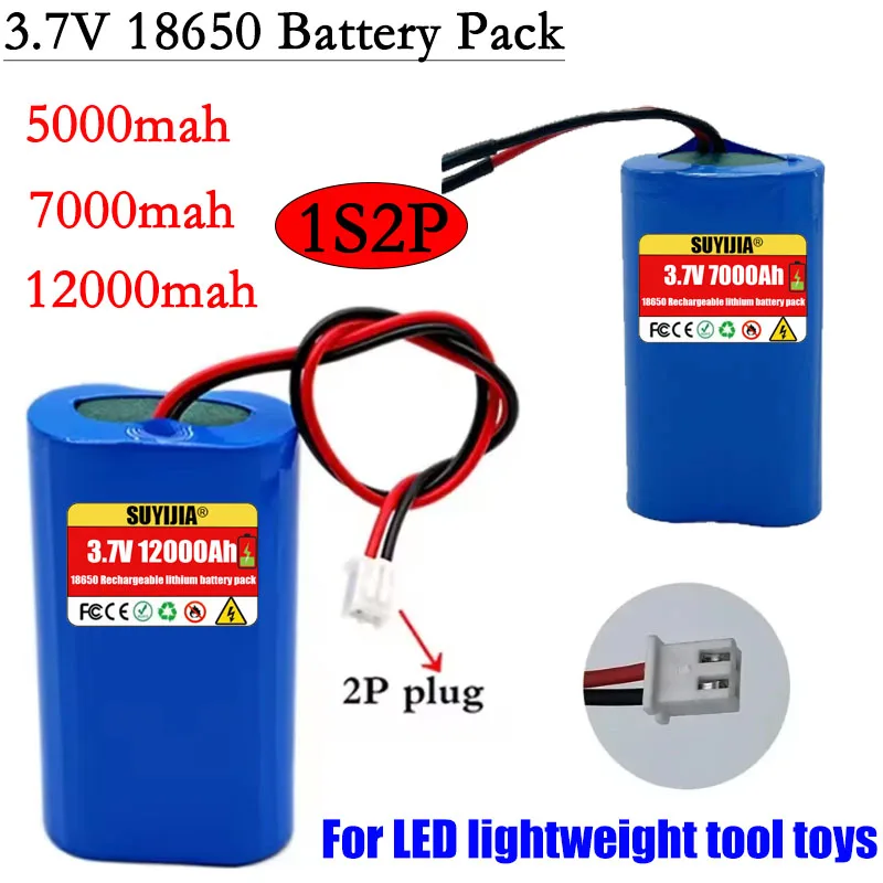3,7 В 18650 1S2P 5000 мАч-12000 мАч Батарея De Litio Перезаряжаемый усилитель Placa De Protección Del Altavoz + Enchufe De XH-2P 3,7 В 18650 1S2P 5000 мАч-12000 мАч Батарея De Litio Перезаряжаемый усилитель Placa De Protección Del Altavoz + Enchufe De XH-2P