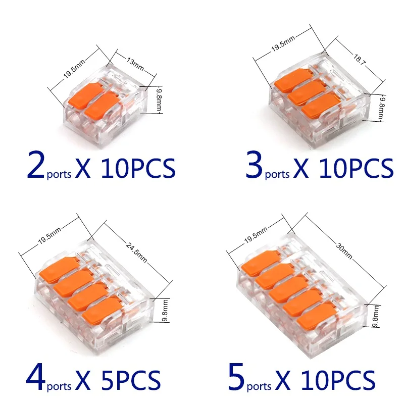 محطة أسلاك سريعة شفافة ، نوع الضغط ، موصل توصيل سلكي ، 2 منفذ ، 4 منافذ ، 5 منافذ ، 3 منافذ ، 10