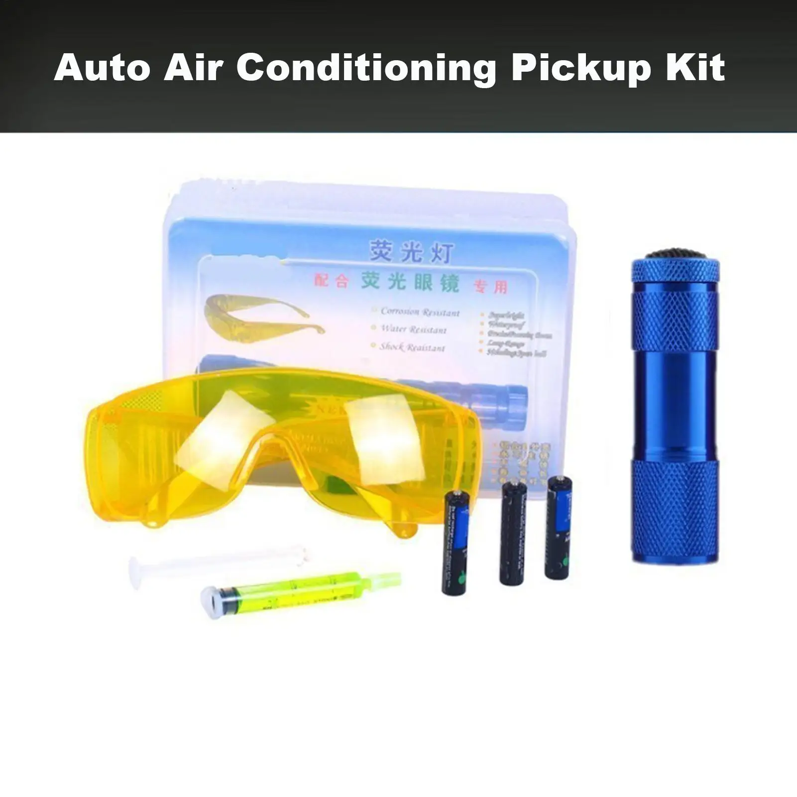 Car Air Conditioning Repair Kit Fluorescent Leak Detection Tool Auto AC diagnostic tool Leakage Tester UV Dye for Refrigerators