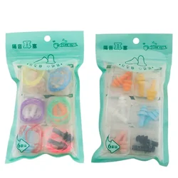 6pcs Box-packed Comfort Earplugs Noise Reduction Silicone Soft Ear Plugs PVC Rope Earplugs Protective for Swimming for Sleep