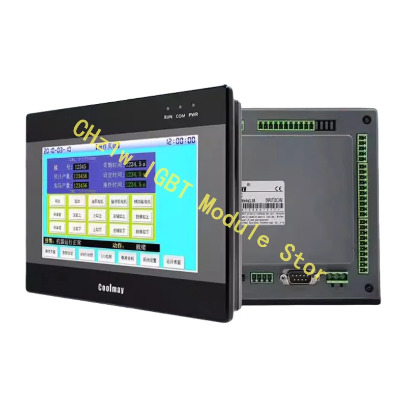

Touchscreen all-in-one machine MX2N-70FH-24MR MX2N-70FH-44MT MX2N-70FH-44MRT MX2N-43FH-24MR MX2N-43FH-24MT