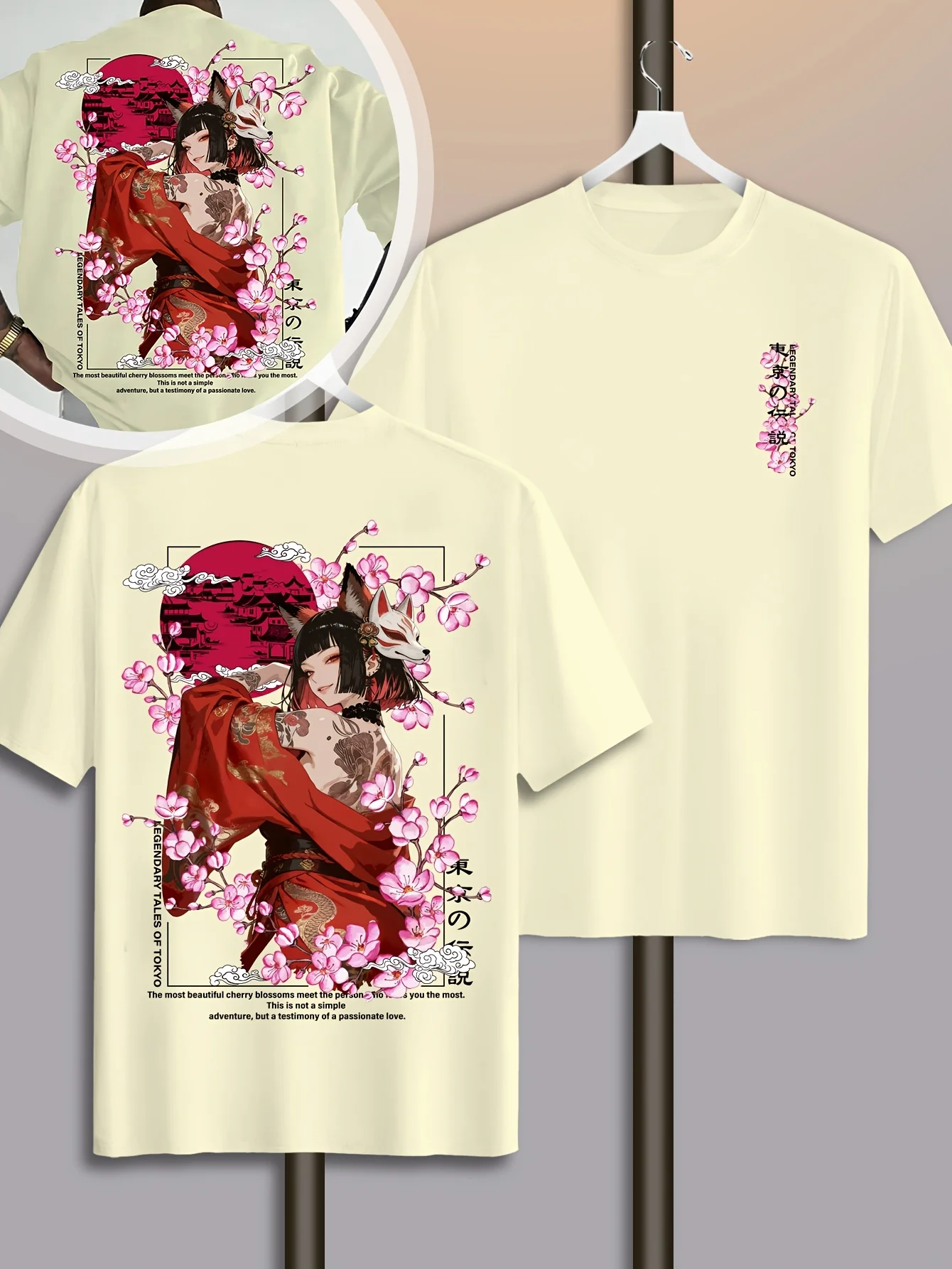 Japanischer Stil, Fuchsdämon, Geisha, Kirschblüten, Tokyo-Legende, japanischer Slogan, personalisiertes T-Shirt aus reiner Baumwolle für Männer und Frauen – Detail 8