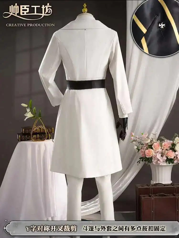 2025 الحب والمساحة العميقة كزفيا شين شينغوي لعبة الملابس أزياء كرنفال جديد فييستا كرنفال زي هالوين كوس تأثيري