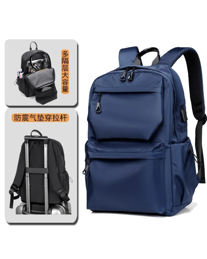 Men's Premium Outdoor Travel Backpack Waterproof Computer Backpack Fashion Travel School Bag Casual Backpack