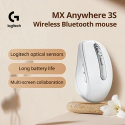 Logitech MX Anywhere3S Wireless Bluetooth mouse long life unpack lightweight portable small quick charging glass available