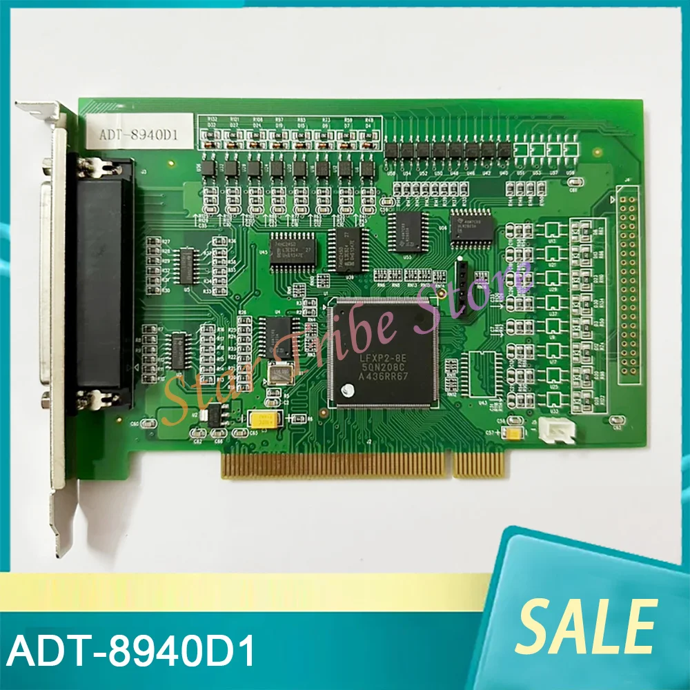 High Performance Four Axis Control Card ADT-8940D1