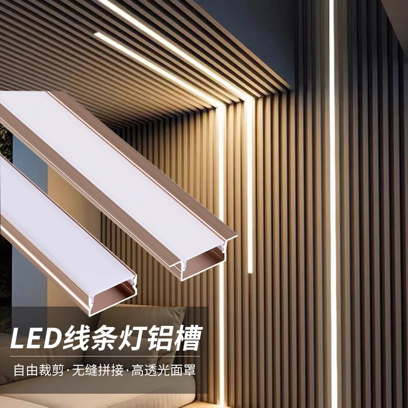 Eingebettete Roségold Aluminium LED Profil Kanal Diffusor halter Schrank Regal Mini Hard Bar Licht Aufputz Licht