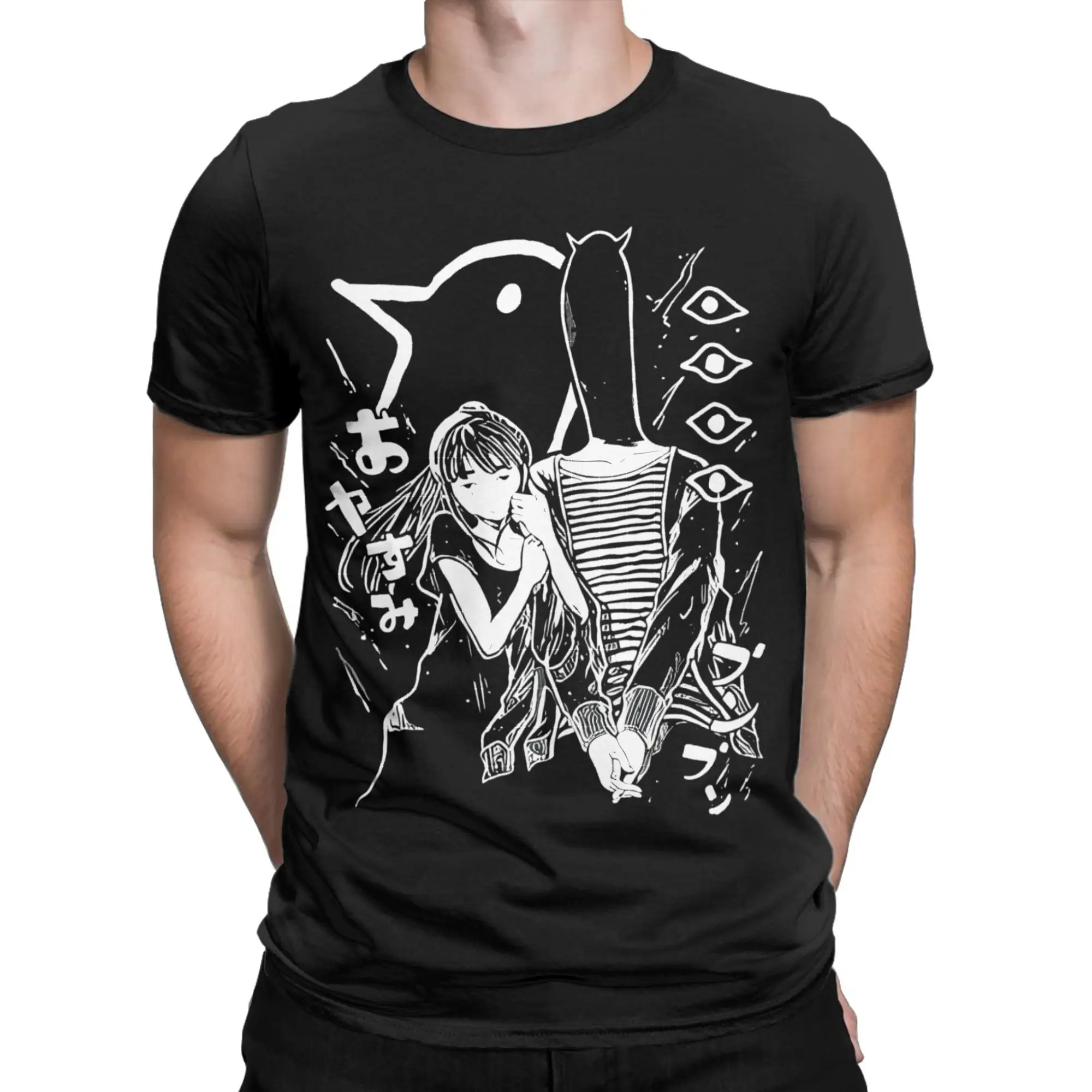 

Harajuku T-Shirt Summer Oyasumi Punpun Manga Novelty T-Shirts Cotton Tshirt for Men's Awesome Custom Logo Short Sleeve Tops