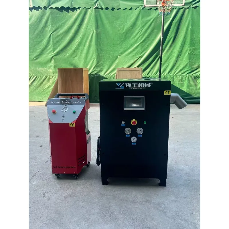 New Arrival Dry Ice Cleaning Machine Small Dry Ice Cleaner Blaster Granulator Customized Car Beauty Dry Ice Cleaning Machine