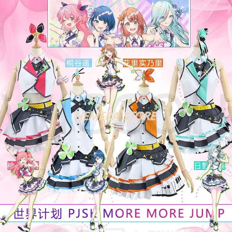 MORE MORE JUMP Cosplay Project Sekai Colorful Stage Feat Costum Kiritani Haruka Hanasato Minori Momoi Airi Hinomori Shizuku Suit