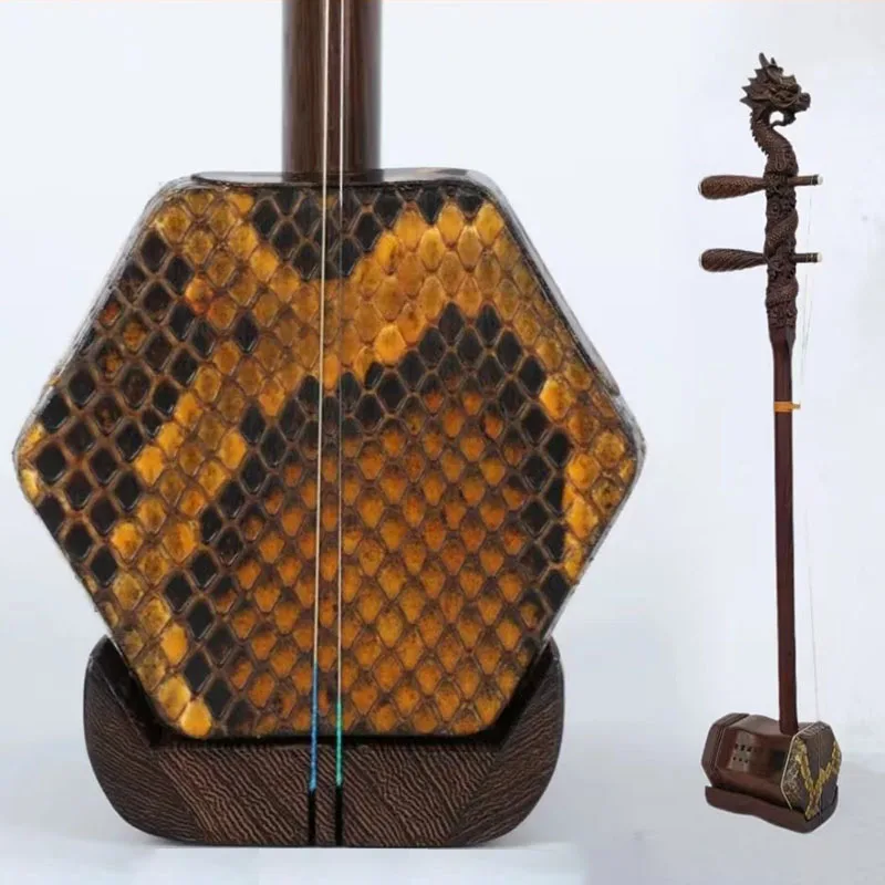 Handmade Redwood Erhu Adult Professional Practice Urheen Beginner Portable Playing Erhu Folk Traditions Stringed Instruments