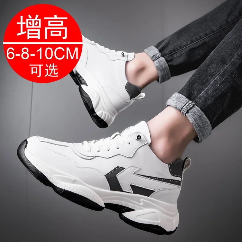 Elevator shoes for man height increase 8cm 2024 luxury brand sneaker genuine leather men\'s hidden heels taller casual shoe