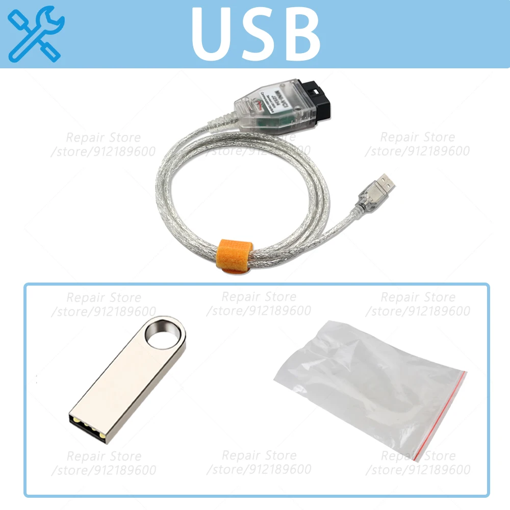 Variant: USB