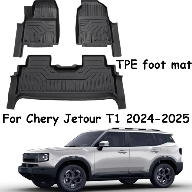 

For Chery Jetour T1 2024-2025 Car Full Surround Protection Carpet Interior Decoration Waterproof Accessory TPE Foot Pad