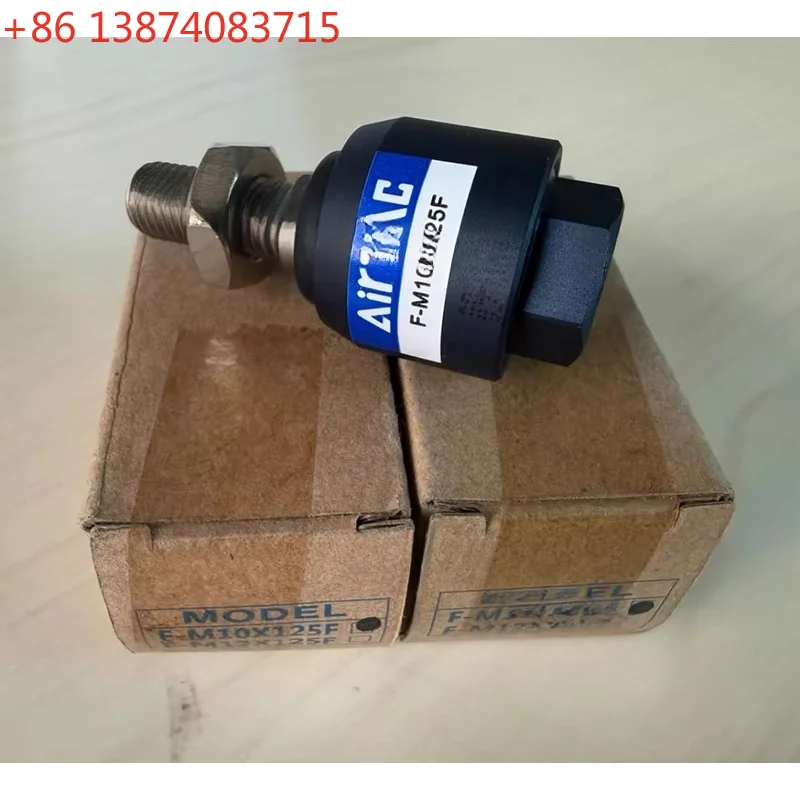 5PCS AIRTAC F-M14X150F F-M16X150F F-M18X150F F-M20X150F F-M22X150F F-M26X150F F-M27X200F F-M36X200F Floating Joint