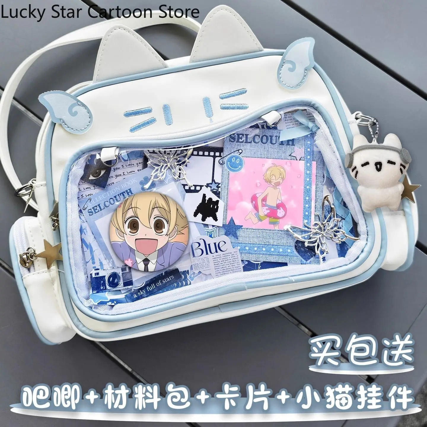 

Милый Оран, школьный хост-клуб, игровая тема, рюкзак itabag, школьная сумка, аниме, студенческий рюкзак, игра для косплея, подарок на Хэллоуин