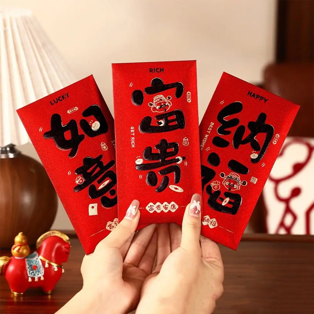 Sobre rojo con dibujos animados de 2026 caballos, artesanía de papel tradicional, bolsa para dinero de la suerte, bendiciones Hongbao, paquete rojo para Festival, 6 uds.