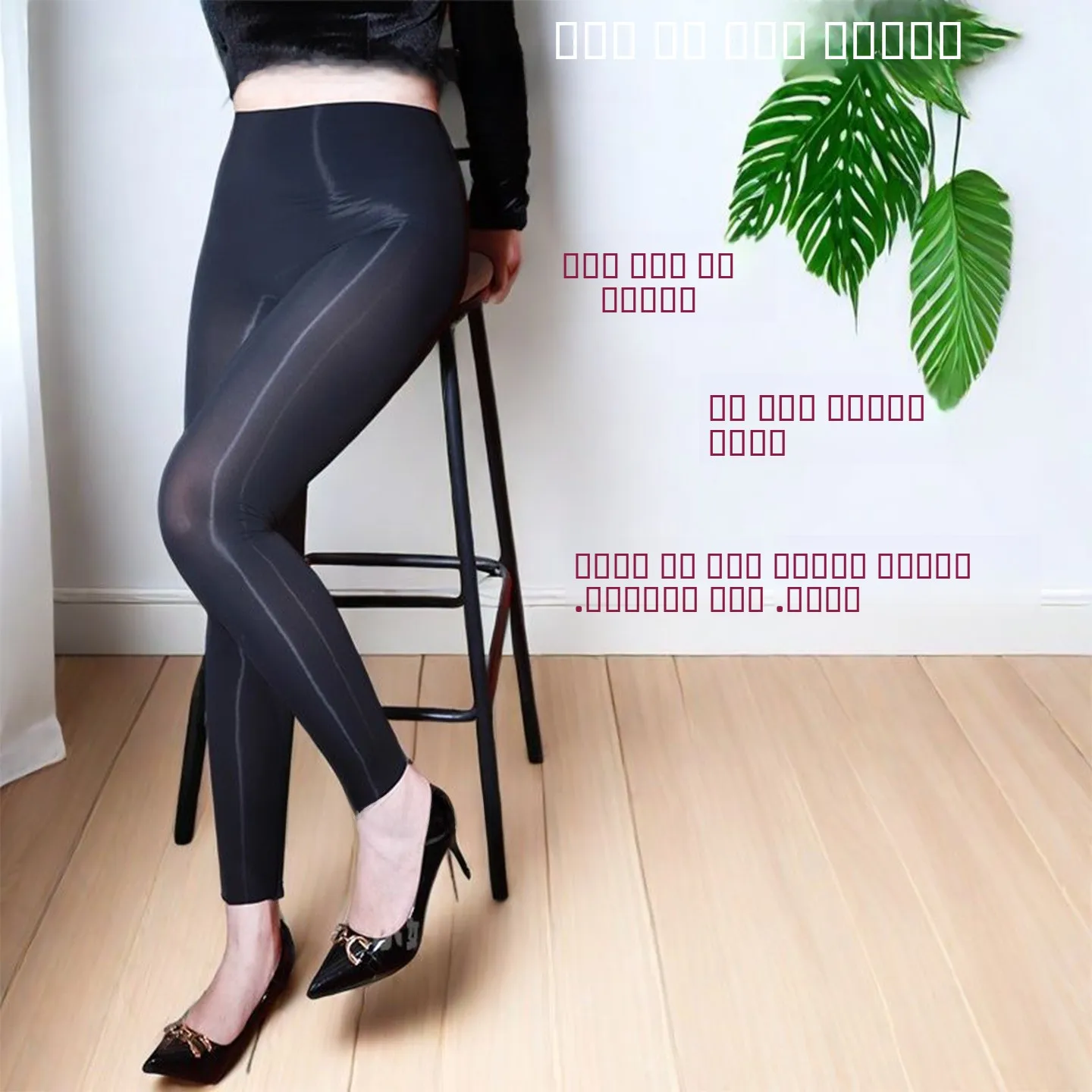 Pantaloni Yoga Ultra-Sottili a Vita Alta per Uomo, Aderenti, Set di Nove Pezzi, Sensazione Nuda