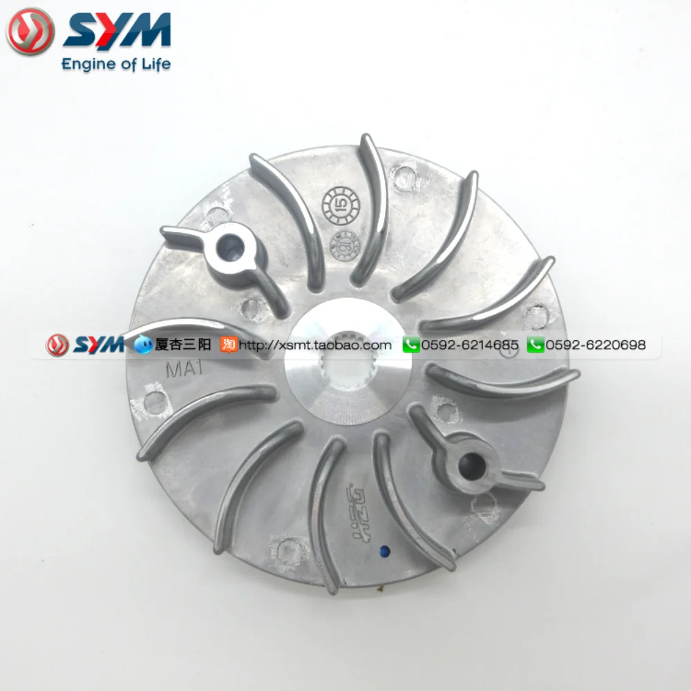 Motorcycle Water Cooled FNX Aluminum Fan Front Drive Plate For Sym Jet X 125 / 150 / 200