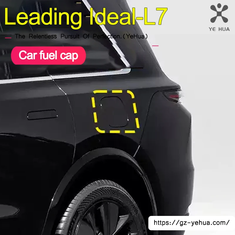 Car Fuel Filler Tank Lid Cover For Leading Ideal Lixiang L7 Oil Fuel Gas Tank Cap Cover Li Xiang Car Accessories