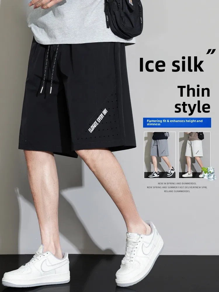 

Мужские летние тонкие свободные спортивные брюки из ледяного шелка для активного отдыха, большие размеры, быстросохнущие, прямого кроя, длиной до колена