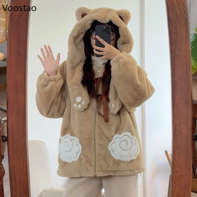 

Winter Japanese Kawaii Lolita Style Plush Jacket Women Cute Cartoon Embroidery Bear Ears Hooded Coat Girls Sweet Loose Overcoat